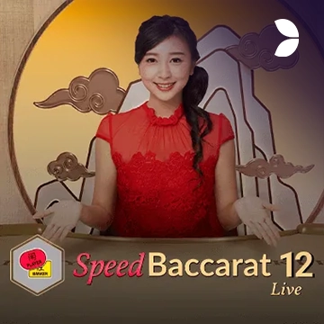 Speed Baccarat 12 - LAVABET168