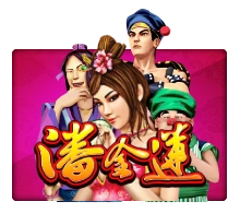 Joker123 : Pan Jin Lian - LAVABET168