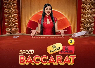 Speed Baccarat 2 - LAVABET168