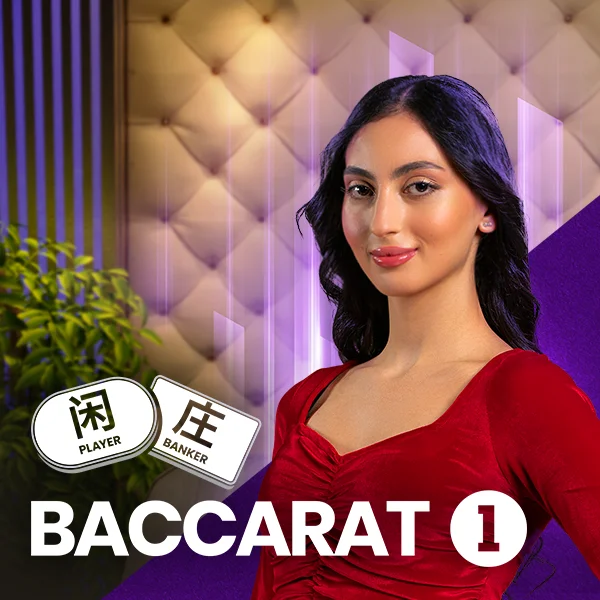 Baccarat 1 - LAVABET168