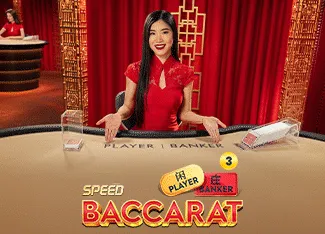 Speed Baccarat 3 - LAVABET168
