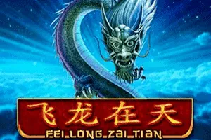Fei Long Zai Tian - LAVABET168