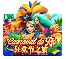 Joker123 : Carnaval Do Rio - LAVABET168