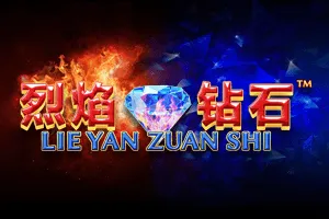 Lie Yan Zuan Shi - LAVABET168