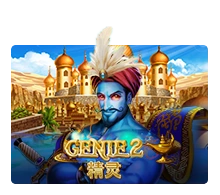 Joker123 : Genie 2 - LAVABET168