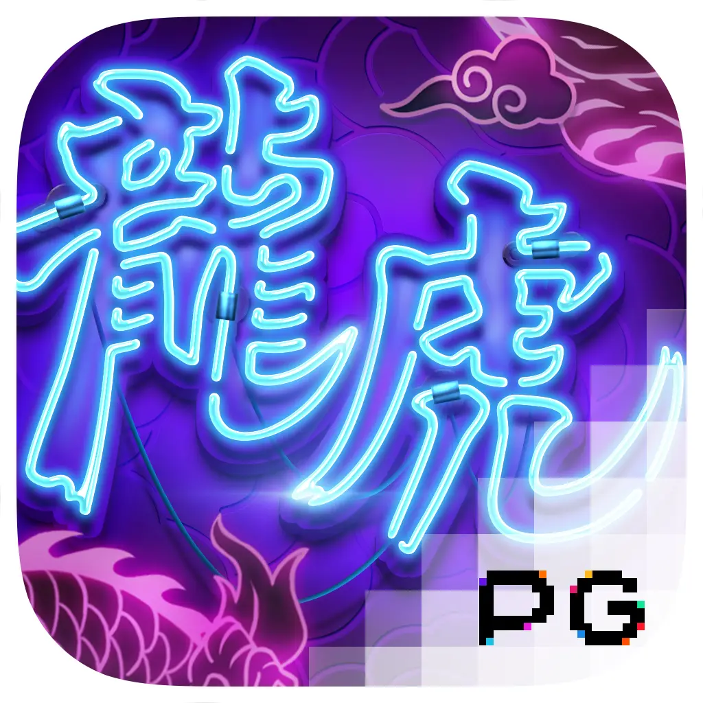 Dragon Tiger Luck - LAVABET168