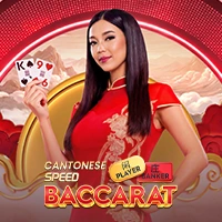 Cantonese Speed Baccarat - LAVABET168