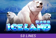 Adventure Iceland - LAVABET168