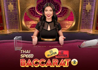 Thai Speed Baccarat 2 - LAVABET168