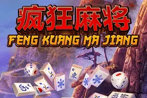 Feng Kuang Ma Jiang - LAVABET168