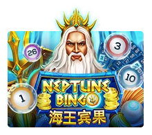 Neptune Treasure Bingo - LAVABET168