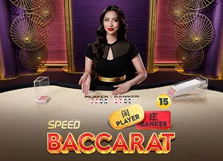 Speed Baccarat 15 - LAVABET168