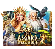 Joker123 : Gods Of Asgard - LAVABET168