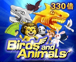 Birds and Animals - LAVABET168