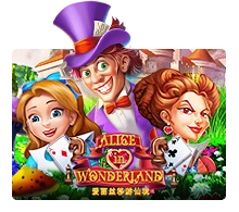 Joker123 : Alice In Wonderland - LAVABET168