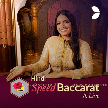 Hindi Speed Baccarat A - LAVABET168
