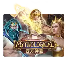 Joker123 : Mythological - LAVABET168