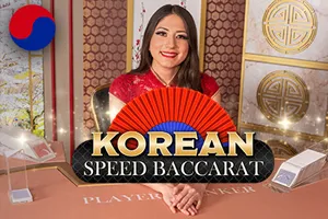 Korean Speed Baccarat 1 - LAVABET168