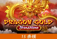 Dragon Gold SA - LAVABET168