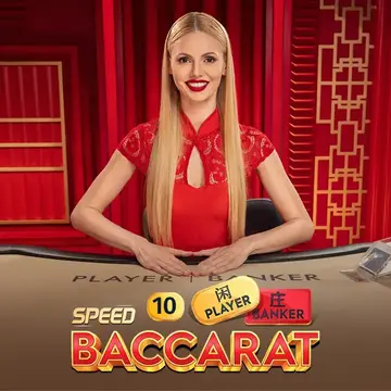 Dynasty Speed Baccarat 10 - LAVABET168