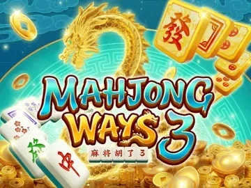 PLAYSTAR : MAHJONG WAYS 3 - LAVABET168