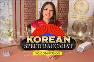 Korean Speed Baccarat NC - LAVABET168