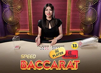 Speed Baccarat 13 - LAVABET168