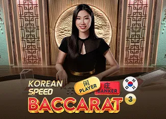 Korean Speed Baccarat 3 - LAVABET168