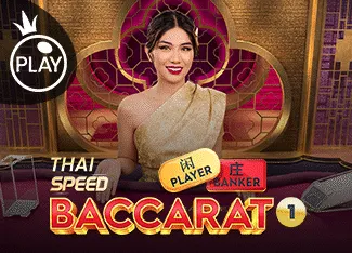 Thai Speed Baccarat 1 - LAVABET168