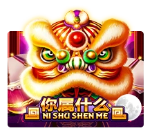 Joker123 : Ni Shu Shen Me - LAVABET168