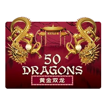 Joker123 : Fifty Dragons - LAVABET168