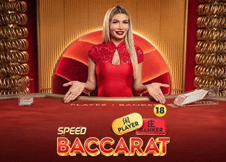Speed Baccarat 14 - LAVABET168