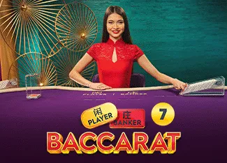 Baccarat 7 - LAVABET168