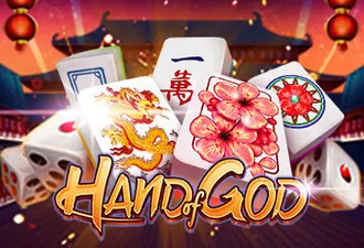 PLAYSTAR : HAND OF GOD - LAVABET168