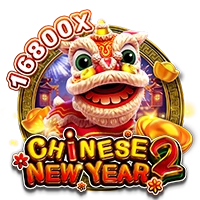 Facai : CHINESE NEW YEAR 2 - LAVABET168