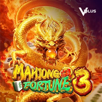 Mahjong Fortune 3 - LAVABET168