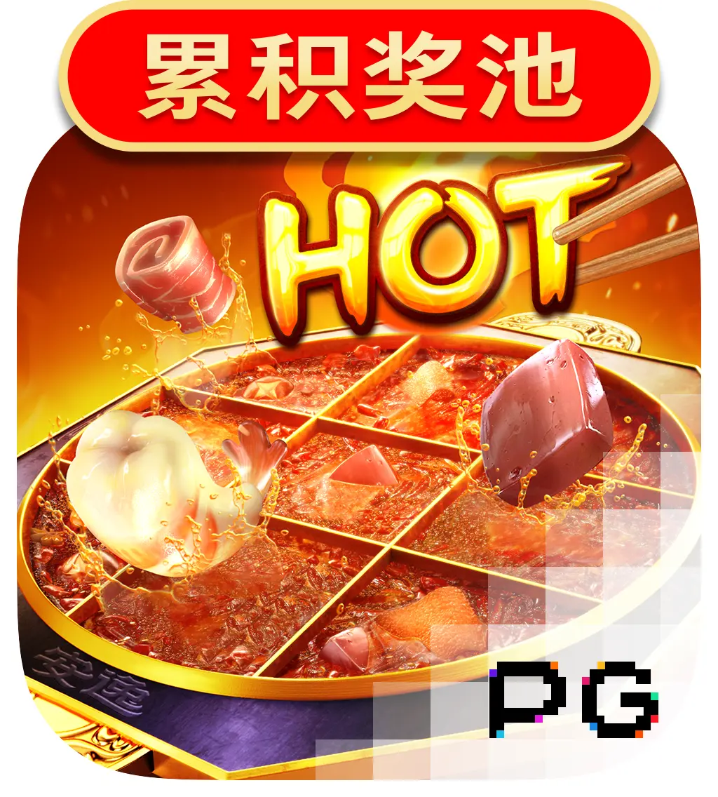 Hotpot - LAVABET168