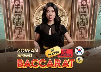 Korean Speed Baccarat 5 - LAVABET168