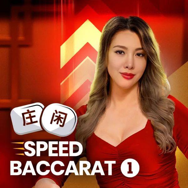 Speed Baccarat 1 - LAVABET168