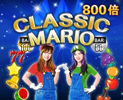 Classic Mario - LAVABET168