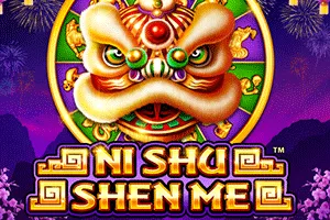 Ni Shu Shen Me - LAVABET168