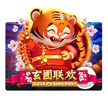 Joker123 : Xuan Pu Lian Huan - LAVABET168