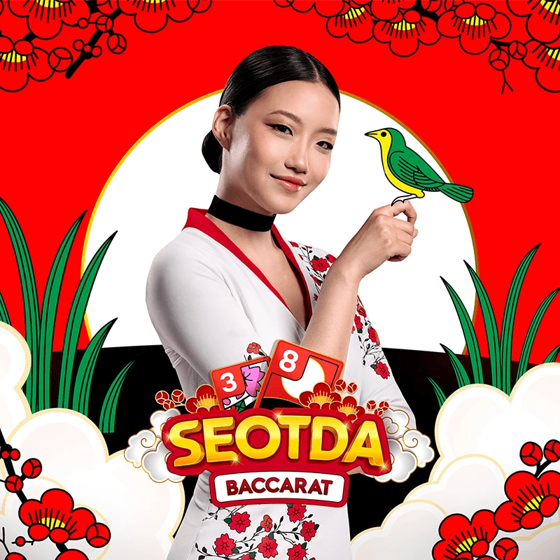 Seotda Baccarat - LAVABET168