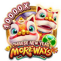 Facai : CHINESE NEW YEAR MOREWAYS - LAVABET168